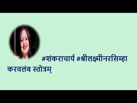 A Story from Sanatan Dharma YouTube thumbnail