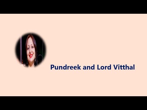 Pundreek & Lord Vitthal पुण्डरीक और भगवान विट्ठल YouTube thumbnail