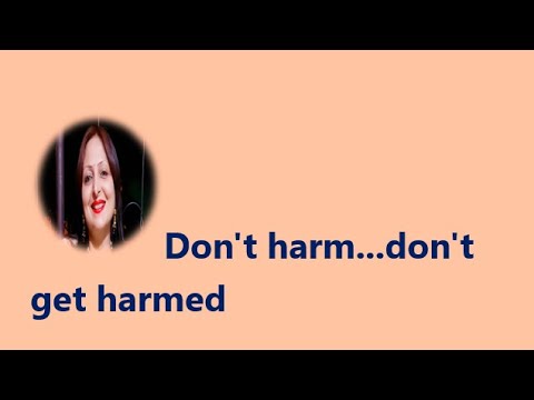 Don't harm...don't get harmed YouTube thumbnail
