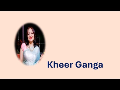 Kheer Ganga  (English Audio) YouTube thumbnail