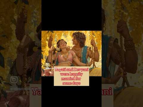 Yayati and Devayani: A Marriage Built on a Condition thumbnail